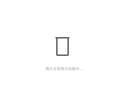 三峡文物科技保护基地