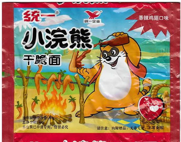 小浣熊干脆面
