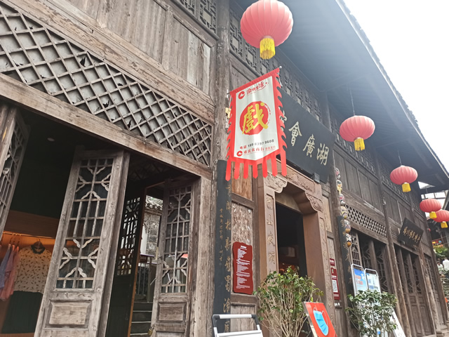 万灵古镇