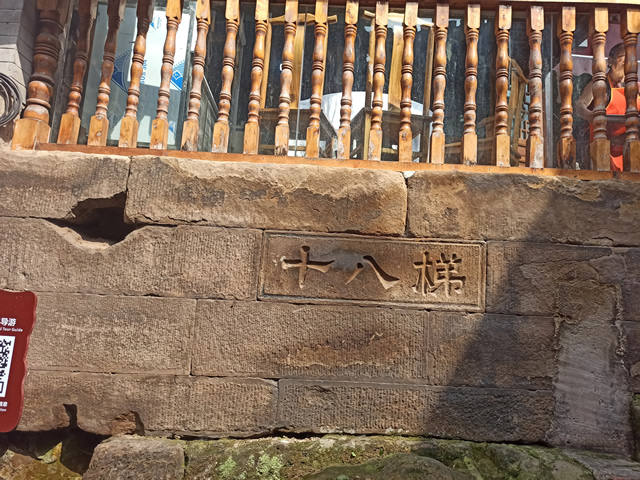 万灵古镇