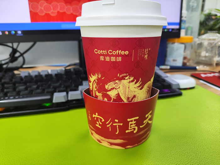 小陈故事： 天马行空