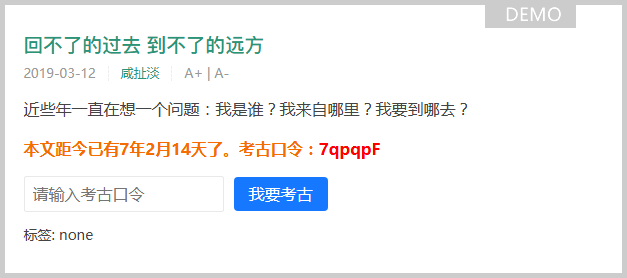 界面.png 界面.png